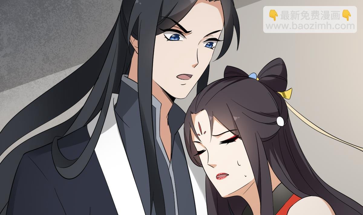 第35话 入梦搜魂