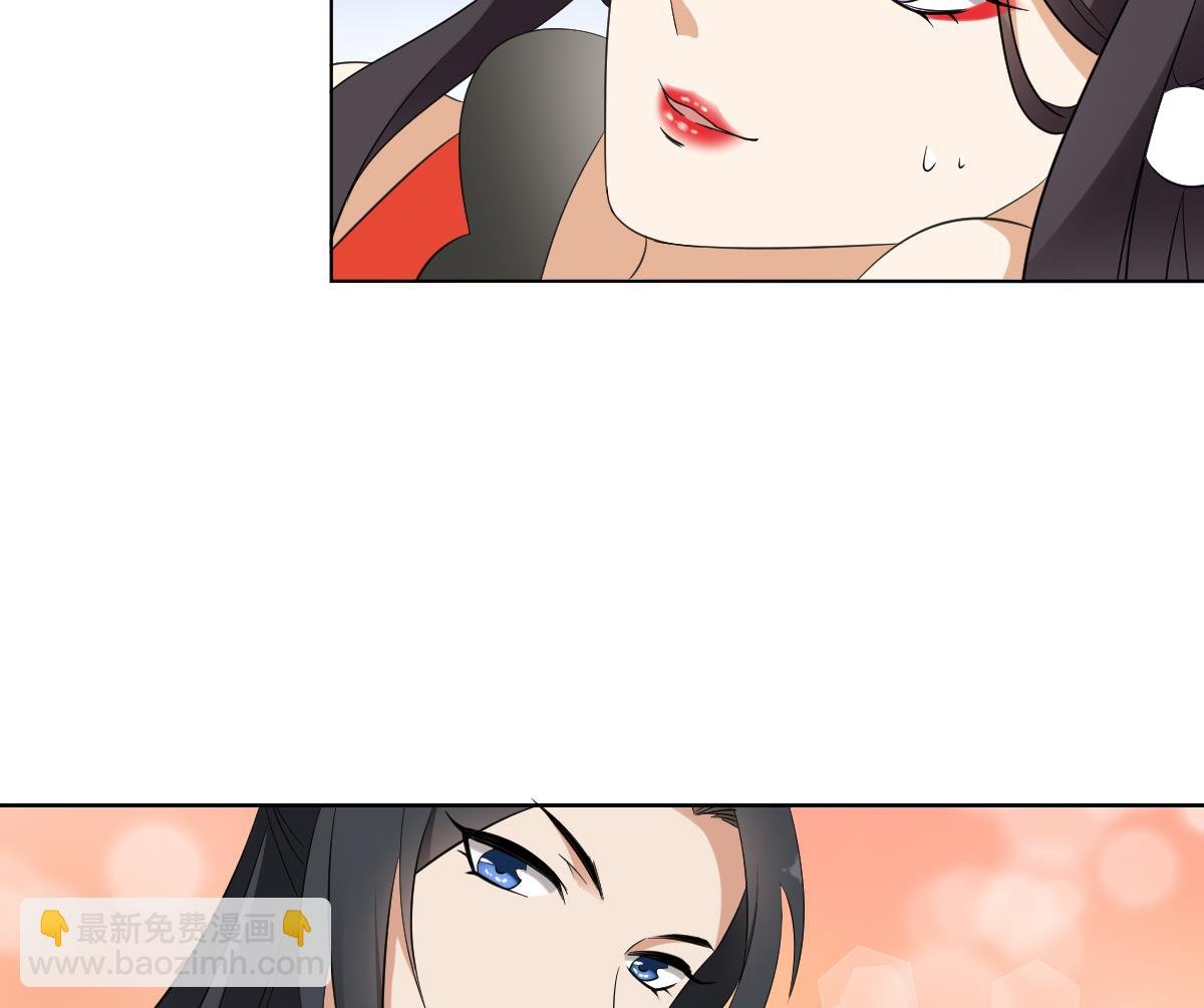 第35话 入梦搜魂