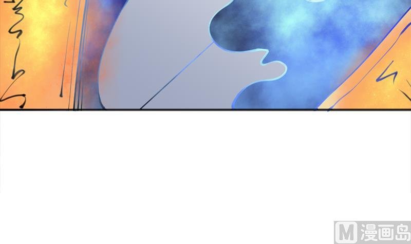 第350话 现形符阵立威！