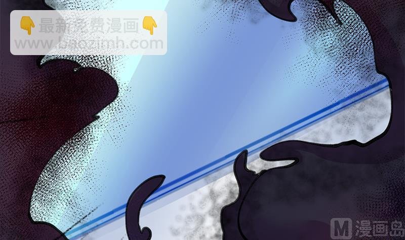 第350话 现形符阵立威！