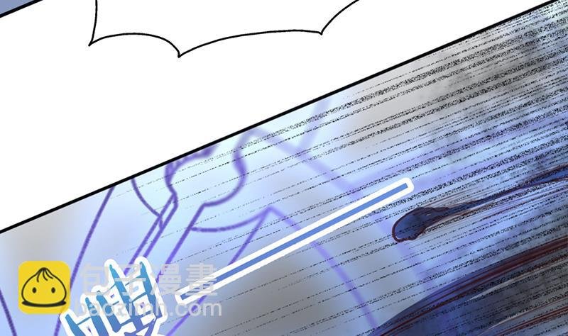 第350话 现形符阵立威！