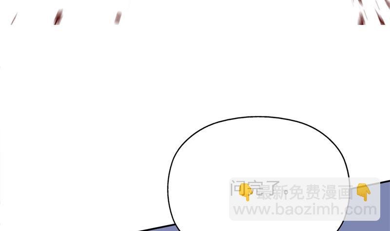 第351话 决战将临
