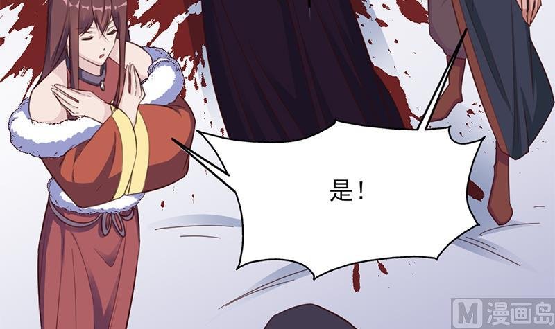 第351话 决战将临
