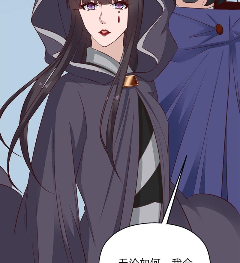 第351话 决战将临