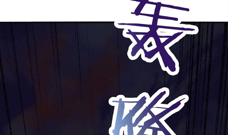 第351话 决战将临