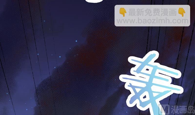 第351话 决战将临