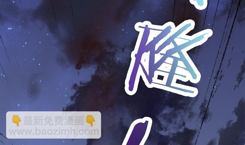 第351话 决战将临