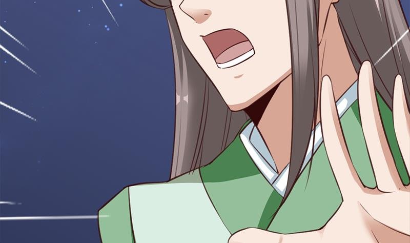 第352话 找到死气弱点！