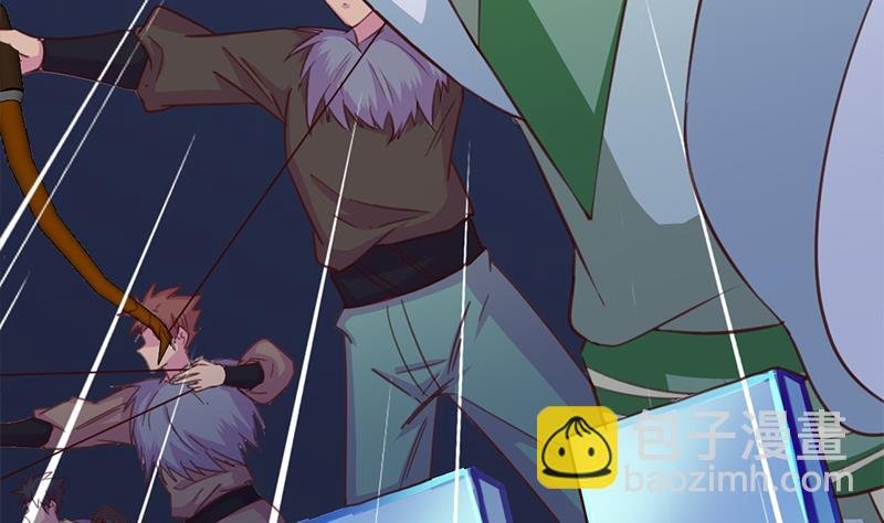 第352话 找到死气弱点！