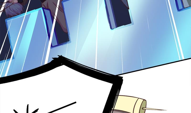 第352话 找到死气弱点！