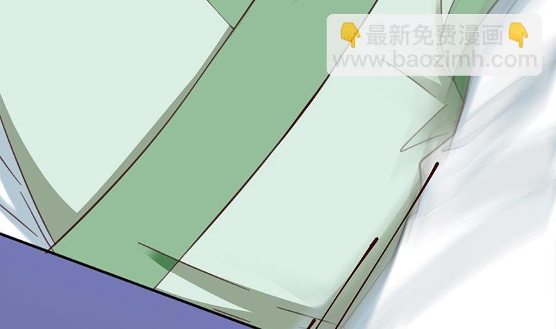 第352话 找到死气弱点！