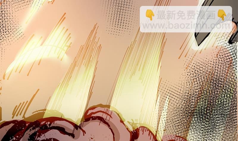 第352话 找到死气弱点！