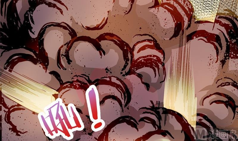 第352话 找到死气弱点！
