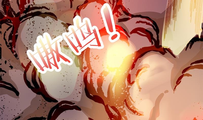 第352话 找到死气弱点！