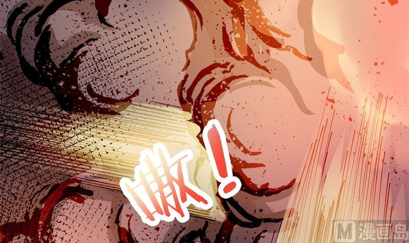 第352话 找到死气弱点！