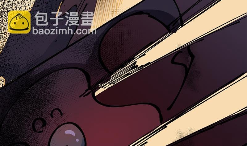 第352话 找到死气弱点！