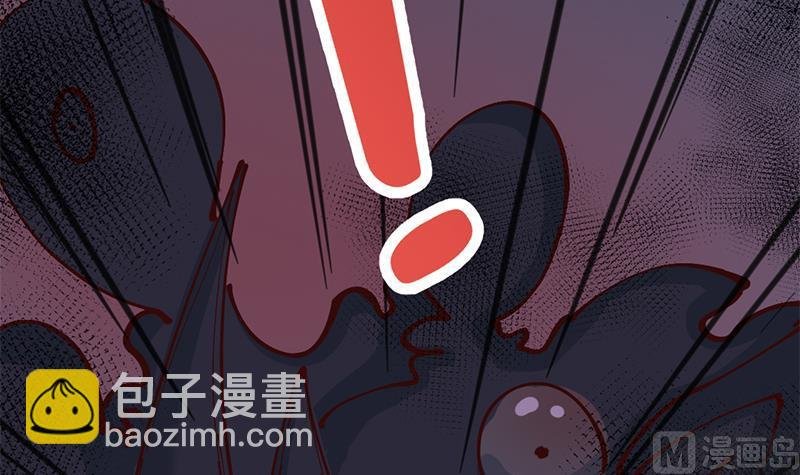 第352话 找到死气弱点！