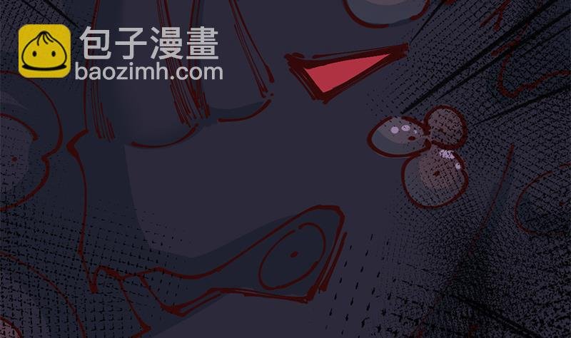 第352话 找到死气弱点！