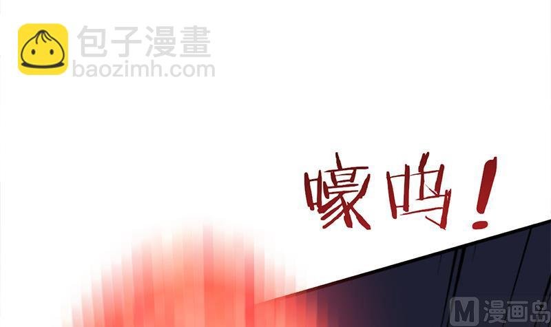 第353话 耗尽元气