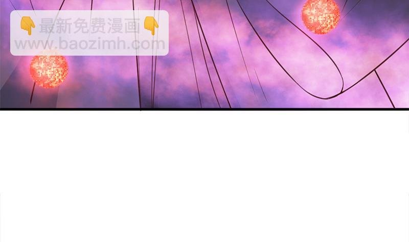 第353话 耗尽元气