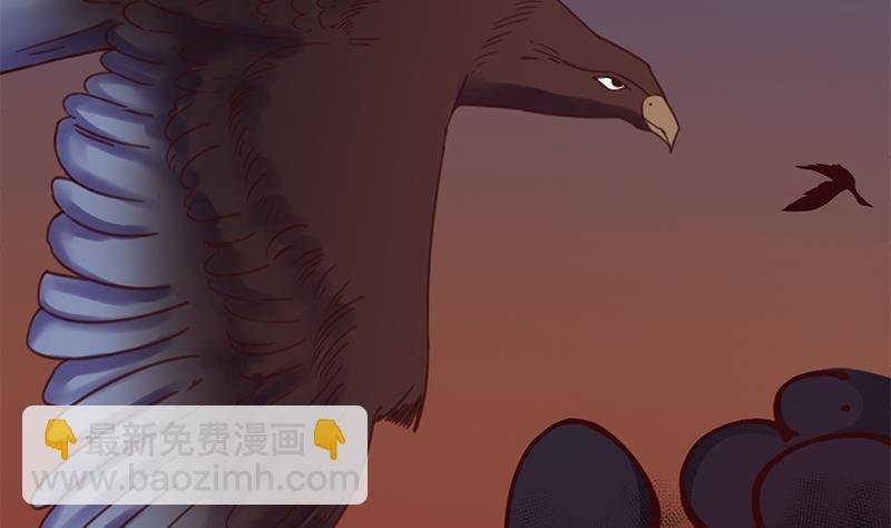 第353话 耗尽元气