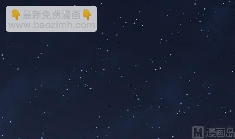 第353话 耗尽元气