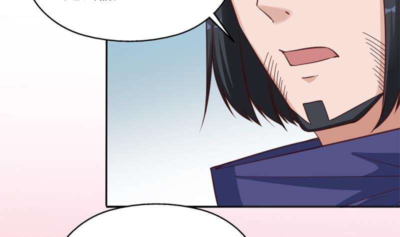 第354话 金宝的神力！