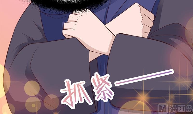 第354话 金宝的神力！