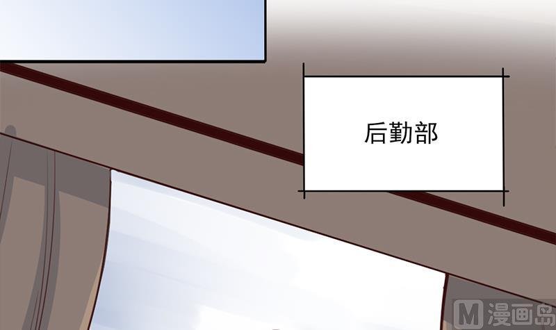 第354话 金宝的神力！