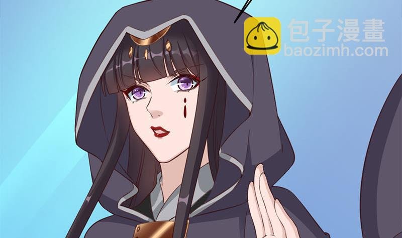第355话 出发，突破重围！