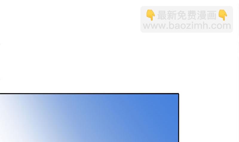 第355话 出发，突破重围！