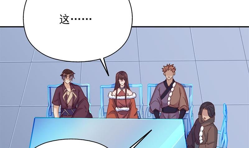 第355话 出发，突破重围！