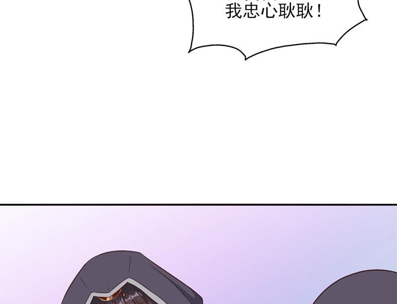 第355话 出发，突破重围！