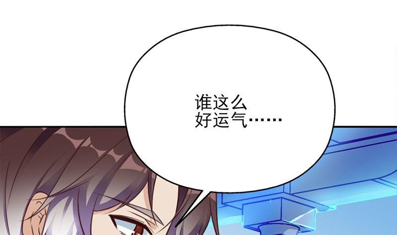 第355话 出发，突破重围！