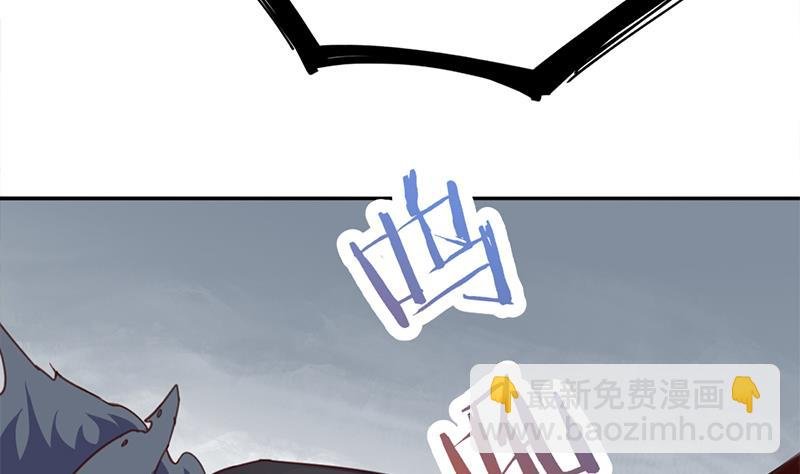 第357话 大破妖鬼！