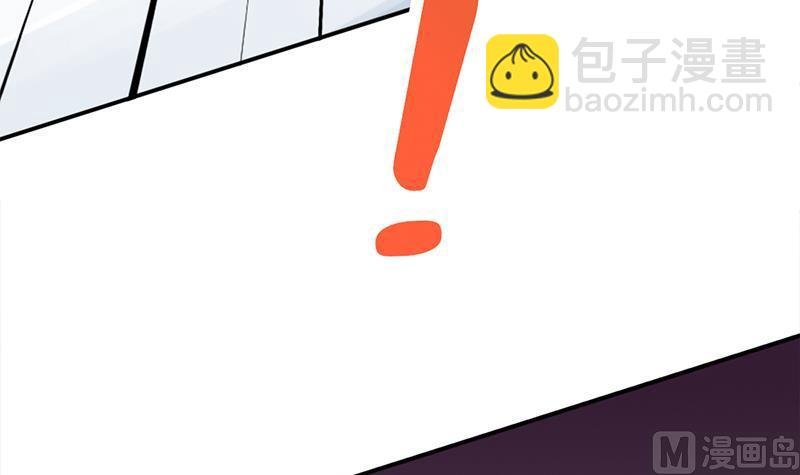 第357话 大破妖鬼！