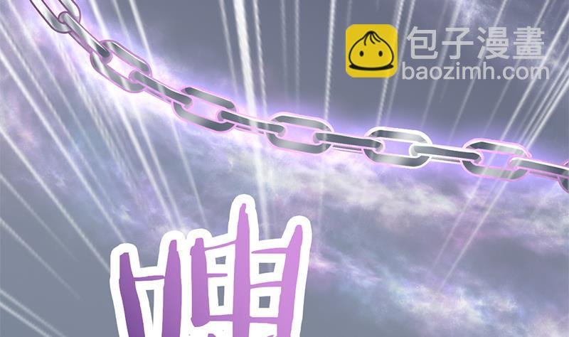 第357话 大破妖鬼！