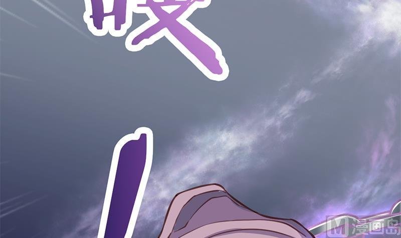 第357话 大破妖鬼！