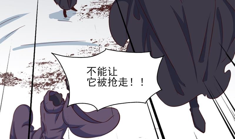 第357话 大破妖鬼！