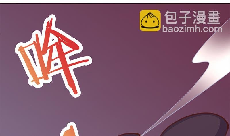 第358话 狗人合一！