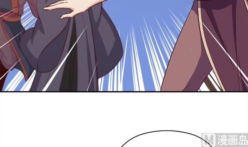 第358话 狗人合一！