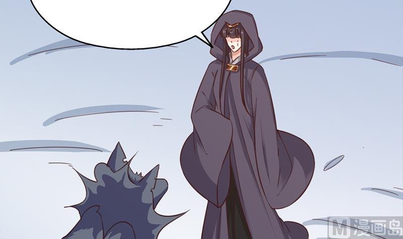 第358话 狗人合一！