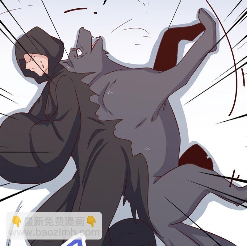 第358话 狗人合一！