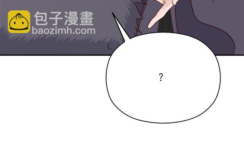 第360话 贼心不死
