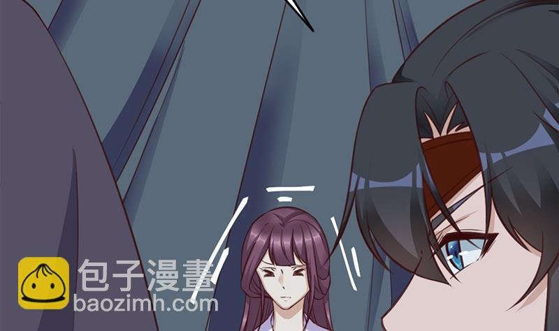 第361话 自找没趣