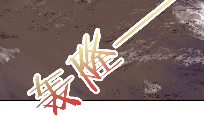 第361话 自找没趣