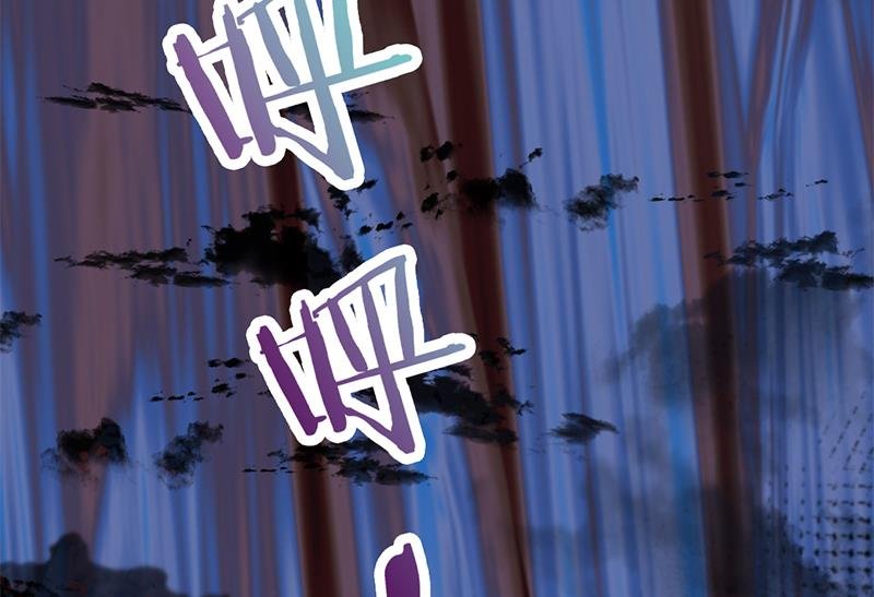 第361话 自找没趣