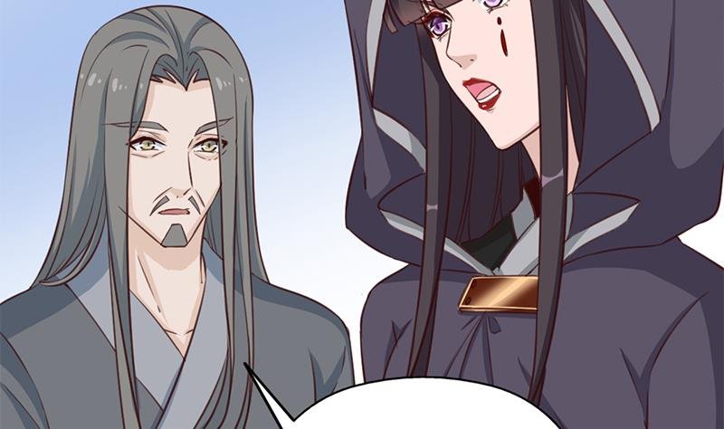 第361话 自找没趣