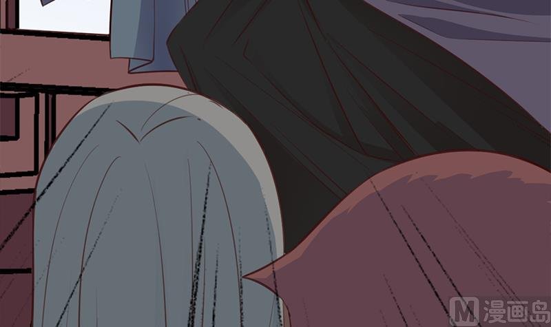 第361话 自找没趣