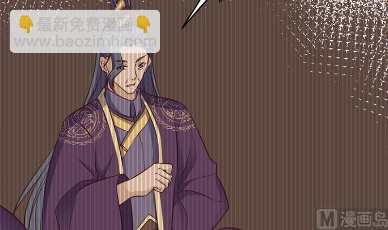 第362话 祸害遗千年